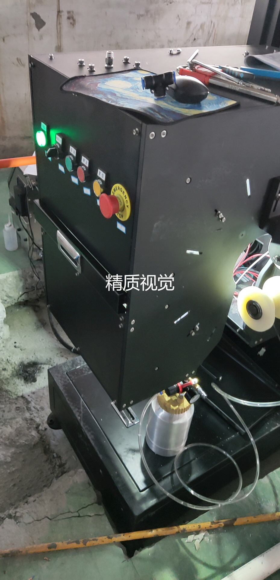 中鋁集團(tuán)污點表面檢測設(shè)備