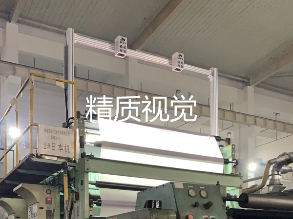 流延膜表面瑕疵檢測設備安裝現(xiàn)場