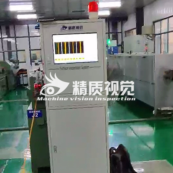 視覺(jué)檢測(cè)設(shè)備對(duì)于產(chǎn)品檢測(cè)是非常重要的