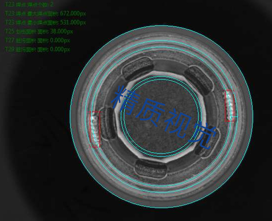 圓柱蓋帽品質(zhì)檢測設備