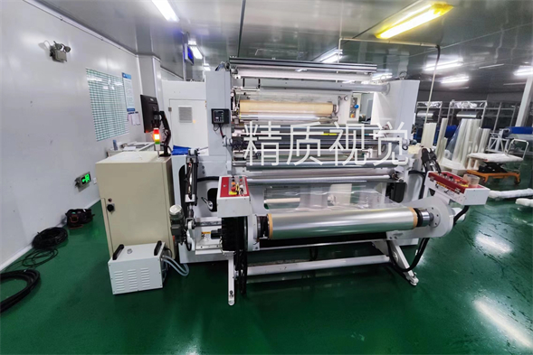 襄陽pet膜缺陷檢測(cè)安裝現(xiàn)場(chǎng)