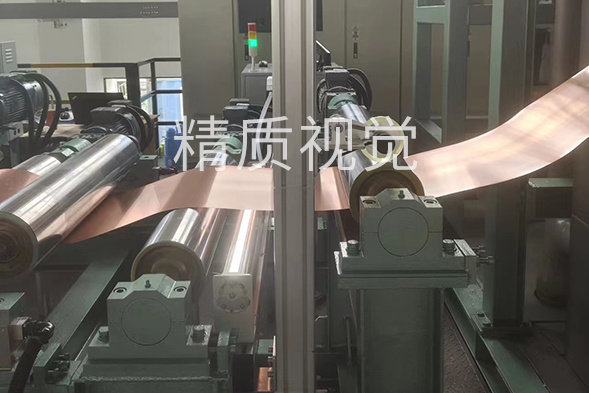 洛陽銅箔針孔檢測(cè)安裝現(xiàn)場