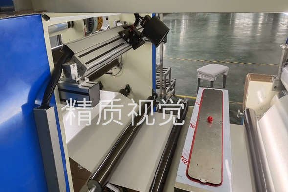 丹陽薄膜瑕疵檢測(cè)安裝現(xiàn)場